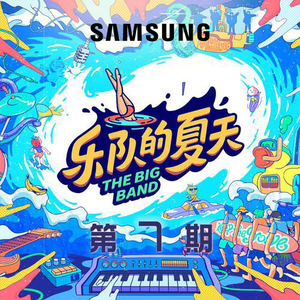 日本男生互相打飞机黄色网
