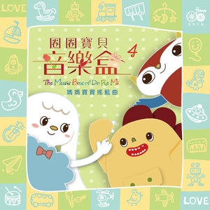 日本男生互相打飞机黄色网
