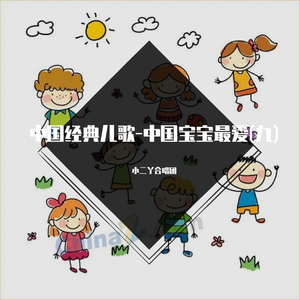 日本男生互相打飞机黄色网
