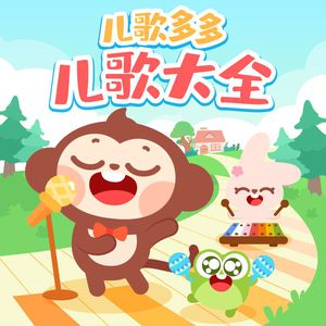 日本男生互相打飞机黄色网
