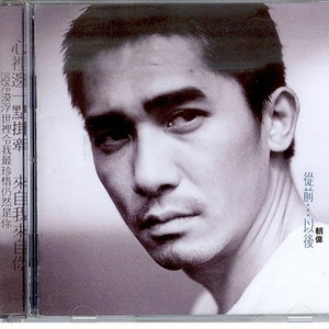 日本男生互相打飞机黄色网
