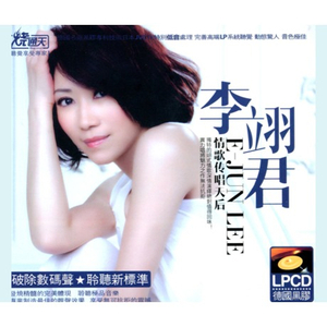 日本男生互相打飞机黄色网
