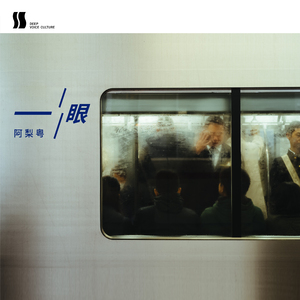 日本男生互相打飞机黄色网
