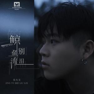 日本男生互相打飞机黄色网
