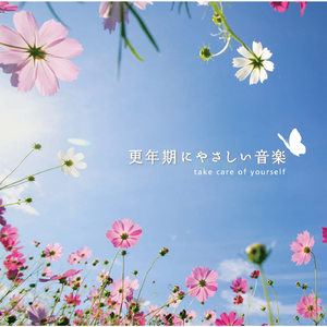 日本男生互相打飞机黄色网
