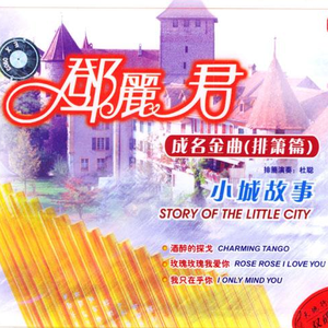 日本男生互相打飞机黄色网
