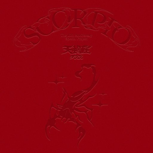 日本男生互相打飞机黄色网
